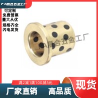 OLBF-D6-D8-D10-D12-D13-D14-D15-D16-L10-L12-L15-L20-L30