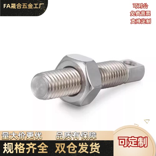 带扁方半牙型SAIPO3/4/5/6/8/10/12-15/20/25/30/35/40/50/60/70