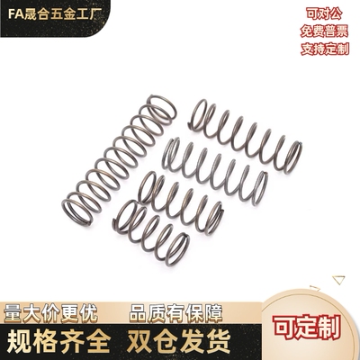 压缩弹簧YFUF-D12-L40L50L60L70L80L90L100L110L120L130L140L150L