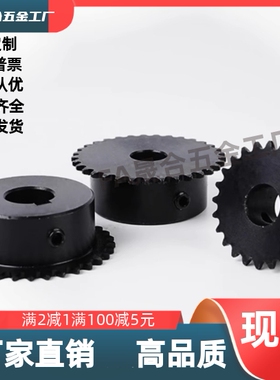 35B06C-9 10 11 12 13 14 15 16 10-20 22 25 28（12-25 28 30）