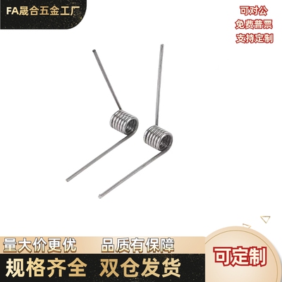 扭簧 FHC03-D2D3D4D5D6-n2n3n4n5-d0.2d0.3d0.4d0.5d0.6d0.8d1.0