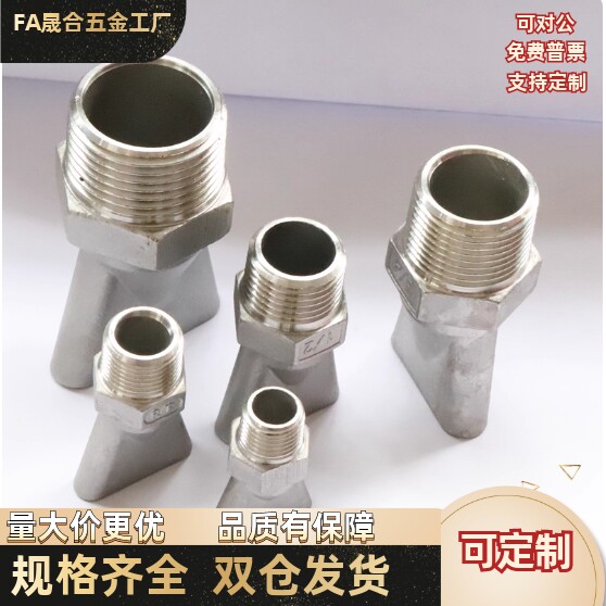 空气喷嘴 圆头NZAK-1 NZAK-2 经济型 NZAL-11/22/33万向槽缝喷嘴