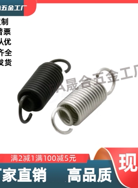 YBWU-D3 4 5 6 8 10 12-L10 15 20 25 30 35 40拉伸弹簧 中轻载型