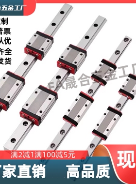 IAC11/12/31/32-H8/H10/H13/H16-L120-怡合达直线导轨滑块标准型