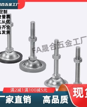 180脚杯C-NFJNS/NFJN6/8/10/12/16/20-50/60/75/100/130/150/180