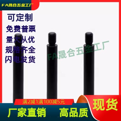 HCDGH3/4/5/6/8/10/12-10/12/14/15/16/18/20/22/24/25带肩铰链销