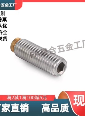 TDA31-M8M10M12-L10L12L16L20L25L30L40L50L60L80 尾部内六角孔型