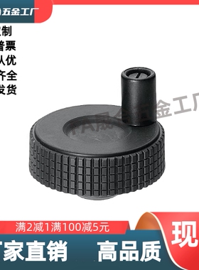 树脂压纹 /手轮/CHBK4/CHBK50/CHBK63/CHBK80/0CHBKN50/40/63/80/