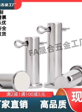 开口销固定型MIB01-D3D4D5D6D8D10D12-L10L12L14L15L16L18L20L22