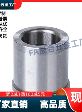 肩型夹具衬套JBHC/JBHM/JBH4/6/5/8/10/12-6/8/10/15/12/标准型//