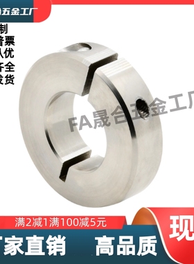 固定环开口型紧凑型  PSCSJ/SSCSJ/SCSJ6/12/16/8/10/15/20/-6/8/