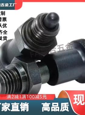 ZAR01/02分度销ZAR11 ZAR12-M8 M8A M10 M10A M12 M12A M16 M16A