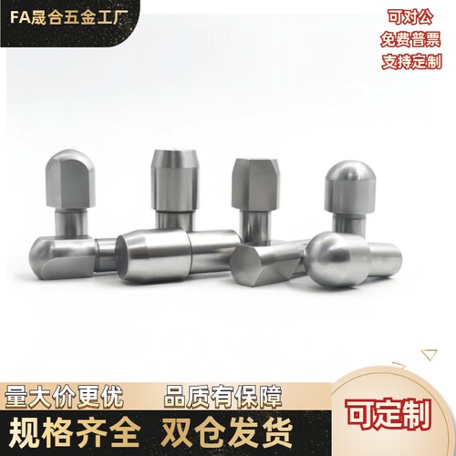 大头销内螺纹 YFF36-D6D8D10D-P8P10P12/YFF86-D6D8D10-P8P10P12P