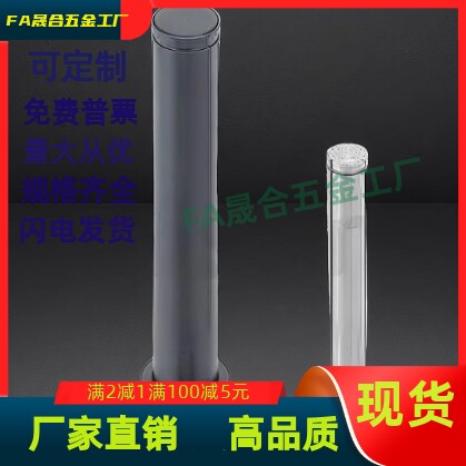 HCDGH3/4/5/6/8/10/12-20/22/24/25/30/35/40/45/50/带肩铰链销