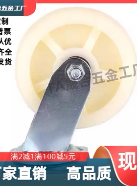 脚轮CEK01/CEL01/CEL11/CEL21-D100 D125 D150-P/U/UA/N