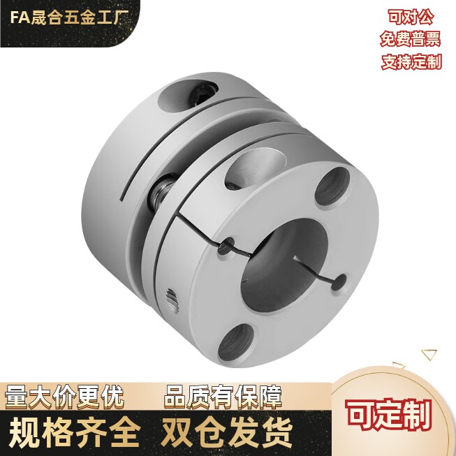 联轴器膜片式CPDT19/25/50CPDT32/CPDT40/CPDW19/CPDW50/40/32/25