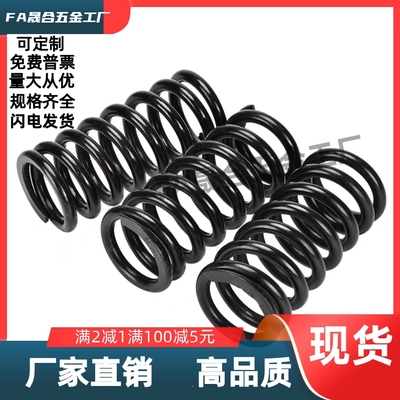 YWM-D3D4D5D6D8D10D12D13D14D16D18D20D22D27-L5L15L10L20L25L30