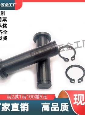 HCDGH3 4 5 6 8 10 12-12 14 15 16 18 20 22 24 25 30  40 45 50