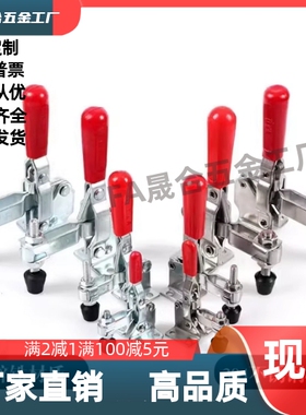 替代肘夹水平式MC01-1 S 2 3 4 5 6 7 8 9 10快速夹不锈钢夹钳