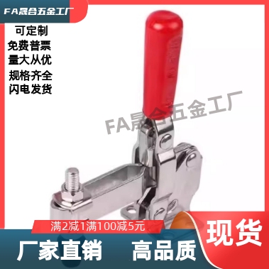 快速夹钳WDC225-D/WDC22502-B WDC201 WDC201-A WDC201-ASS