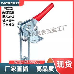 肘夹WDC40341/40323/431-SS 不锈钢快速夹钳夹具40334