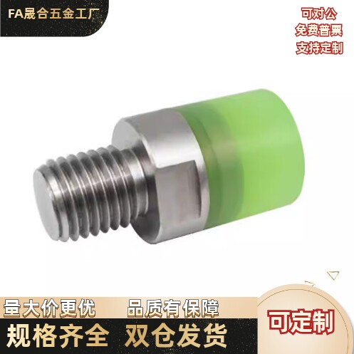 聚氨酯压块WIZ51/52/53/54-D10 12 16 20 25 30 32 36 40内螺纹型