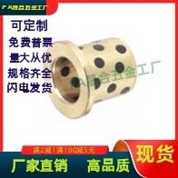 OLBF-D6-D8-D10-D12-D13-D14-D15-D16-L10-L12-L15-L20-L30