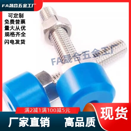 内六角孔型止动螺丝TDC72-M4/5/6/8/10//12/16-L10/16/20/25/30