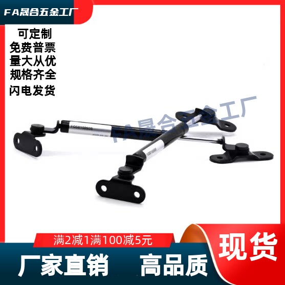 FGS-15 19 22 28-40 50 60 80 100 120-BB AA CC DD EE FF 气弹簧