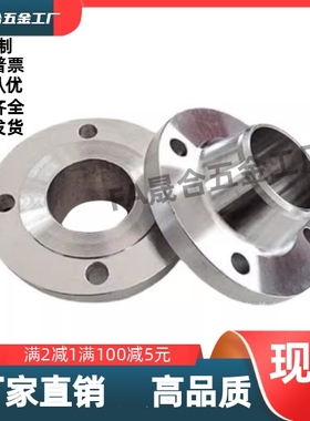 衬套 E-JBYFM/E-JBYFS10/12/15/18/20/22/25/26/30/35-P25P20-L50