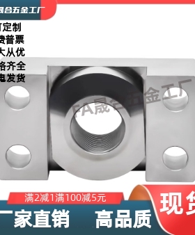 WHK21/WHK01/FJCFM/FJCF6/8/10/14/18/20/22/26       浮动接头