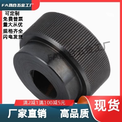 TBK61-D24/30/36/40/M6TBK62-D24/30/36/40  快锁型  螺母螺帽