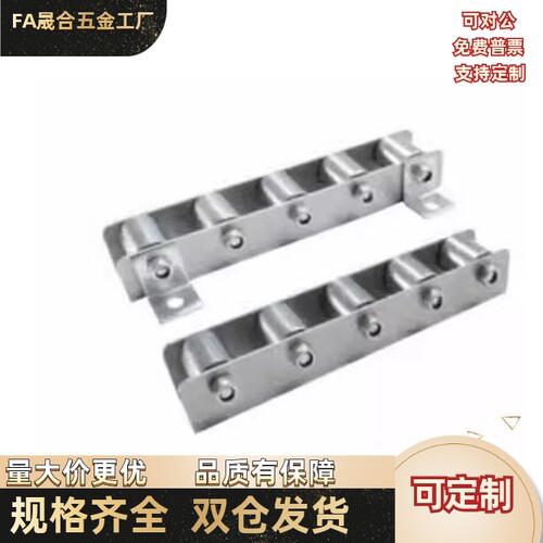 滚轮条 QJC66/76/11/42-4/5/6/7/8/9/10/11/12/13/14/15 标准螺帽