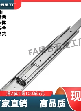 SRR3612 3614 3616 3618 3620 3622 3624 3626   线性滑轨