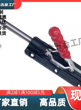 WDC302-DM 303-EM 30513 30607快速CM夹钳305推拉压紧304-HM