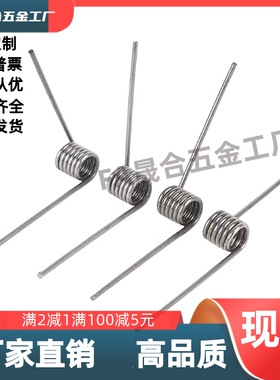 扭簧 FHC01-D2D3D4D5D6-n2n3n4n5-d0.2d0.3d0.4d0.5d0.6d0.8d1.0