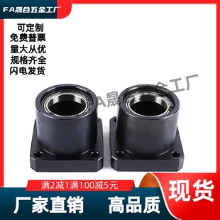 法兰型带座轴承 6005ZZ BFU31 6004 L50L60L70 6003 双轴承引导式