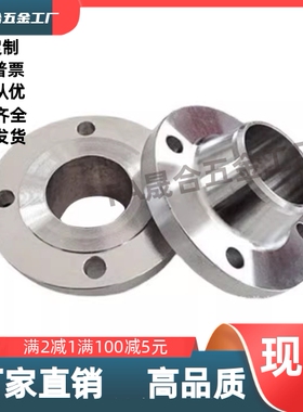 衬套 E-JBYFM/E-JBYFS10/12/15/18/20/22/25/26/30/35-P25P20-L50