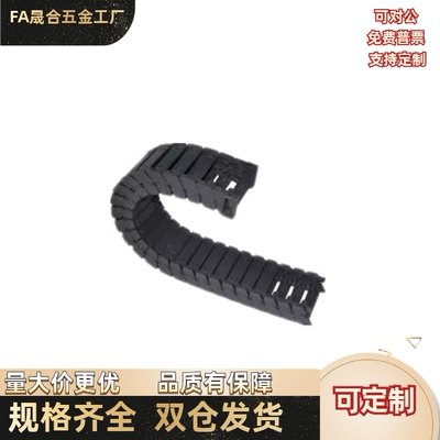 内径开 VBY12-1825/1850/1837-R28R38R48R60-N10N20-VEY12/13拖链