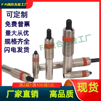 ZAP13-M3/4/5/6/8/10/12/16/20/24-H1.52/3/4/5/10/15/20/30