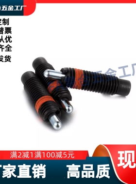 轻载型弹簧柱塞ZAP11-M3M4M5M6M8M10M12-H1.5H2H3H4H5H10H15H20H