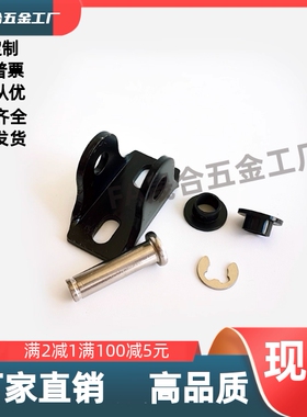 FHJ52 FHJ51-6A 6D 8A 8D FHJ53-8F 气弹簧液压杆支架底座接头