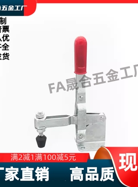 快速夹钳WDC101/11412/12205/11421/12130/12132-D/E/SS/HB-15/20