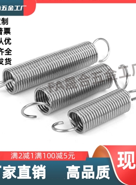 YAUS-D2/4/5/6/8/10/12/14-L15/20/25/25/30/40/60/80   拉簧