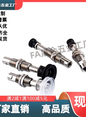 SMC型真空吸盘单层平形ZPT02/04/06/08UNK/USK6/10/15-B5-A8 吸嘴