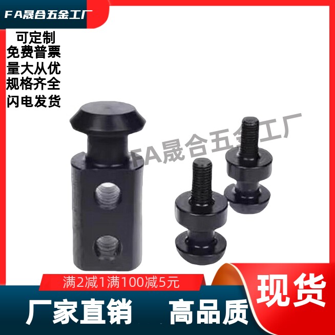 吊钩CHP10/12/16/20/25/32/40/50/63/80/CHPL10/12/16/25/20/32/