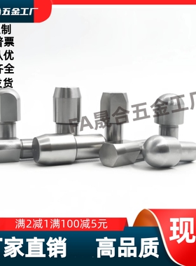 大头销内螺纹 YFF36-D6D8D10D-P8P10P12/YFF86-D6D8D10-P8P10P12P