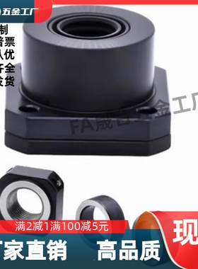 轴承座BGRBB BGSBB BGCBB608 628 6800 6900zz-20 25 30 3540