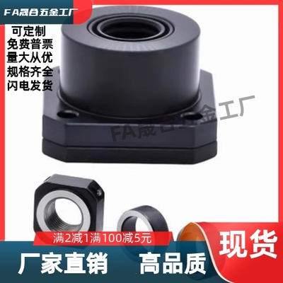 轴承座BGRBB BGSBB BGCBB608 628 6800 6900zz-20 25 30 3540