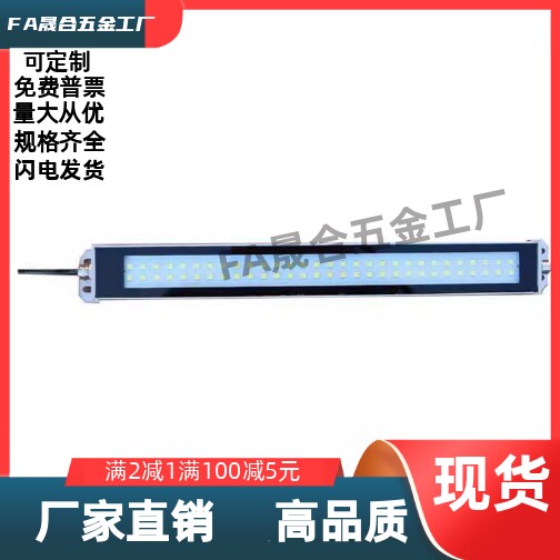 LED防爆照明灯经济型ZHE07-215/300/415/595/785/1000-1/2